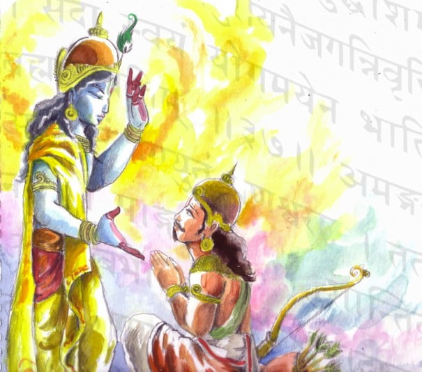 El Yoga y la Bhagavad-gita 1 Bhagavad-Gita