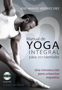 yogaIntegral