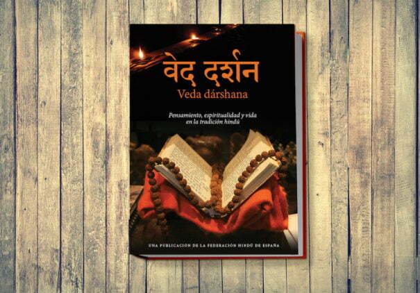 Veda Sarshana