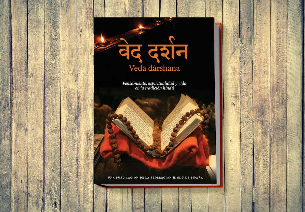 Libros/ Veda dárshana. Pensamiento, espiritualidad y vida en la tradición hindú Yoga en Red