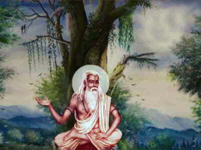 upanishads
