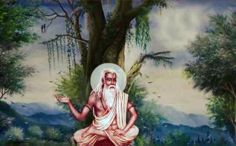 El Yoga en los orígenes 9 upanishads