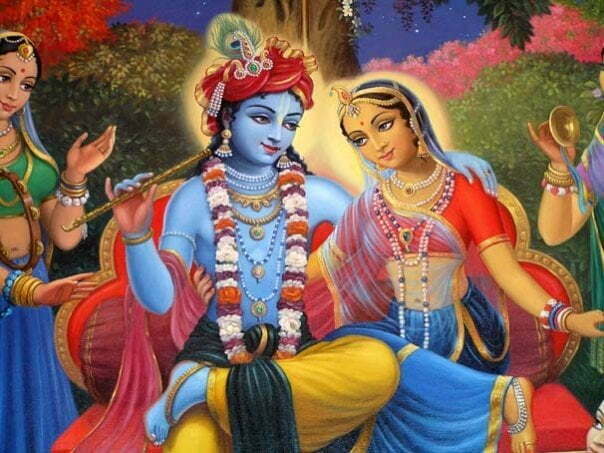 Krishna