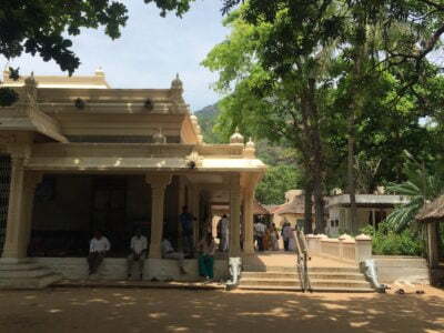 Ashram Ramana Maharsi