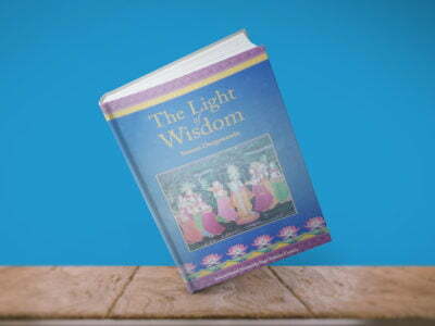Libro SwamiDurgananda