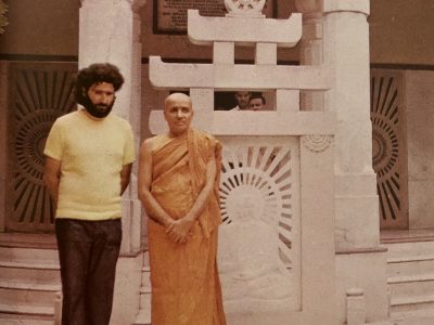 Aryayawansa y Ramiro