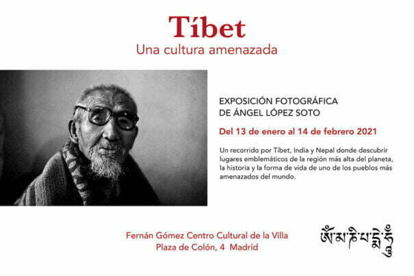 Exposición, Tibet