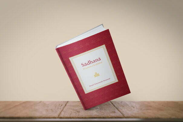 Sadhana