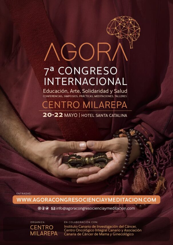 agora