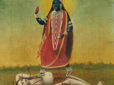 Kali