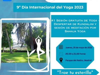 Cartel Sahaja