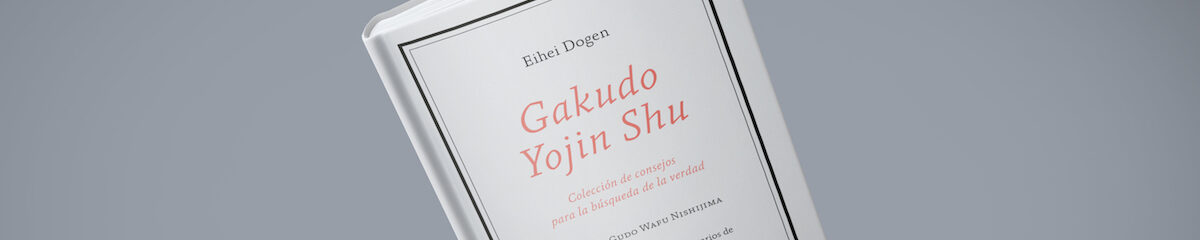 gakudo