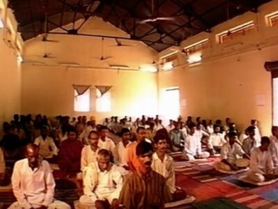 Yoga prision