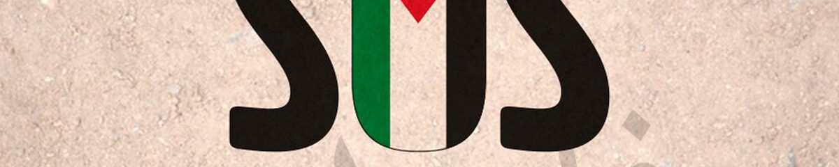SOS Palestina