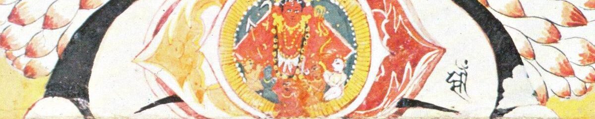 Buscando el chakra del poder: Así nace la leyenda del Tercer Ojo 2 Brow Chakra Rajasthan 18th Century