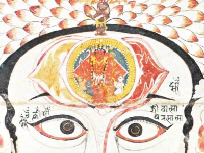 Brow Chakra Rajasthan 18th Century