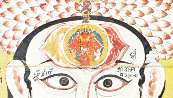 Brow Chakra Rajasthan 18th Century