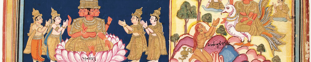 Ilustración de un manuscrito dedicado a Brahma. Wikicommons.