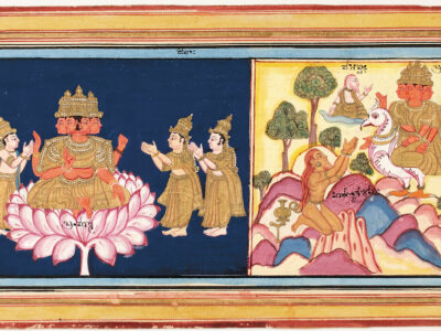 Buscando el chakra del poder 3/ Ajna, la puerta celestial 354 Ilustración de un manuscrito dedicado a Brahma. Wikicommons.