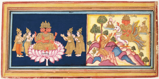 Buscando el chakra del poder 3/ Ajna, la puerta celestial 1 Ilustración de un manuscrito dedicado a Brahma. Wikicommons.