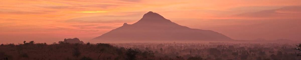 Arunachala
