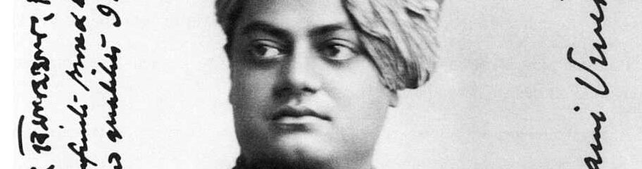Del lobo feroz al chihuahua con manta (2): El cruce del océano 1 Swami Vivekananda 1893 09 signed 1