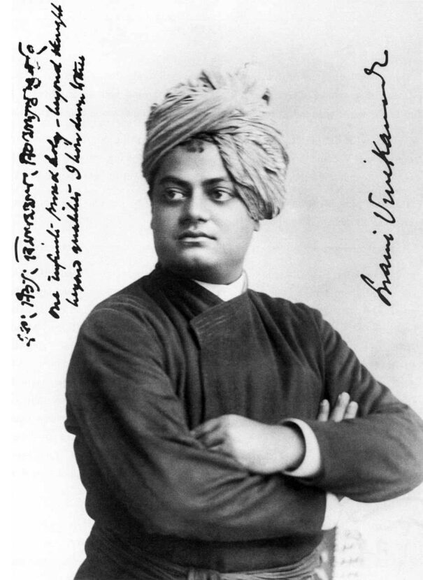 Swami Vivekananda 1893 09 signed